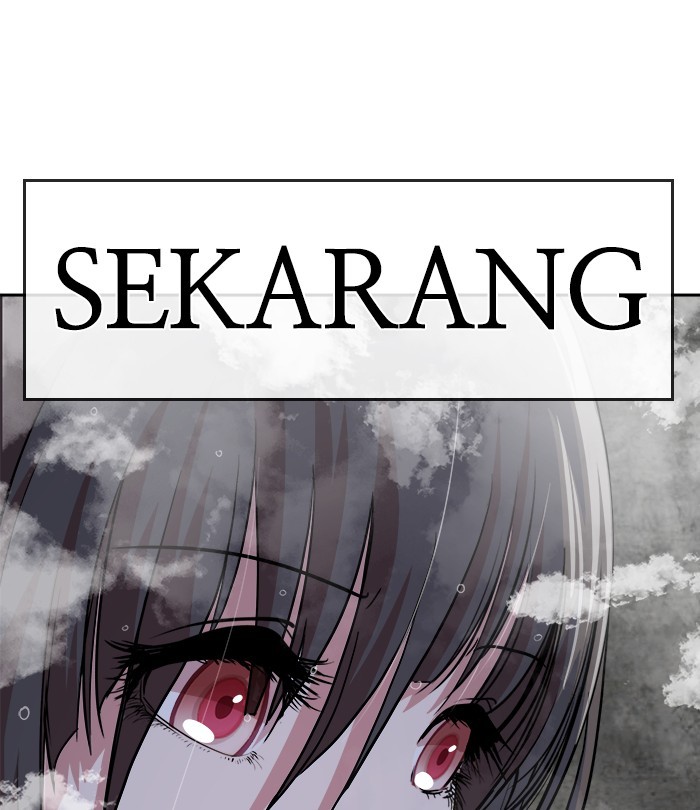Change Season 2 Chapter 155 - halaman 89