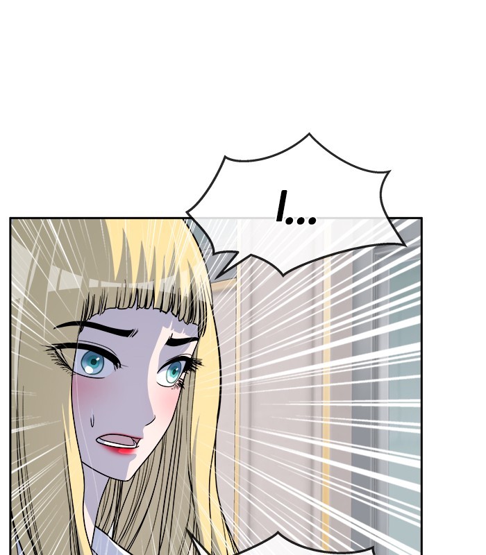 Change Season 2 Chapter 156 - halaman 28