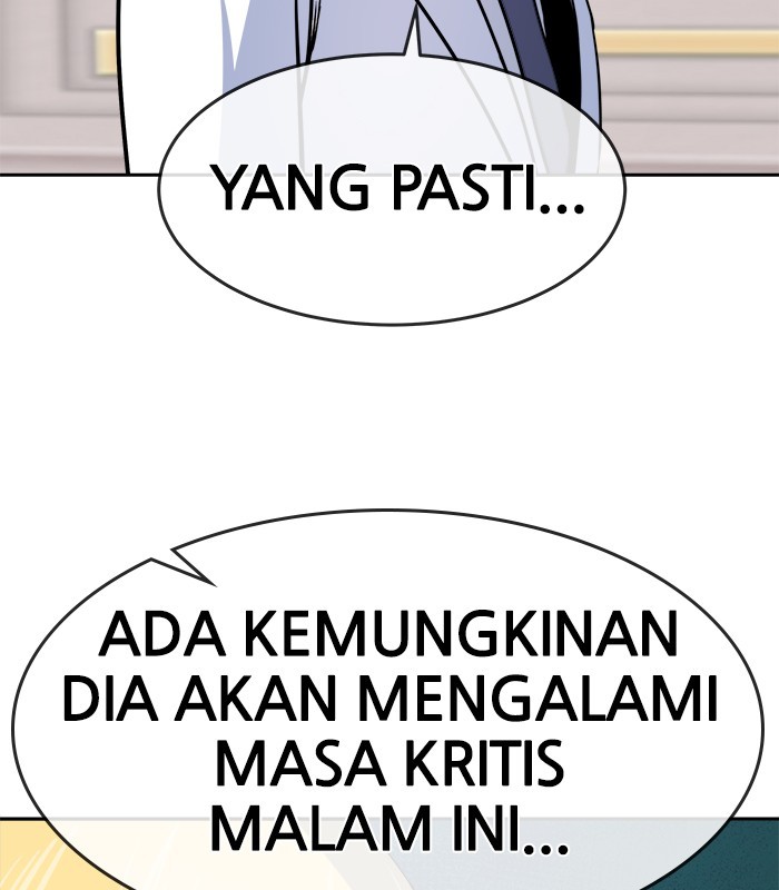 Change Season 2 Chapter 156 - halaman 33