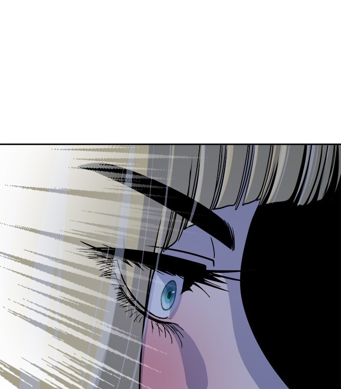 Change Season 2 Chapter 156 - halaman 35