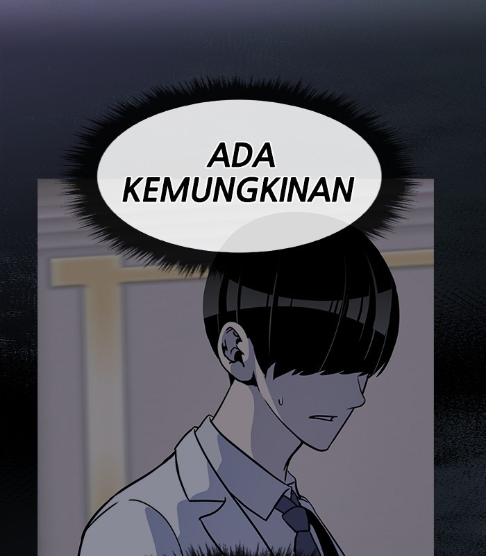 Change Season 2 Chapter 156 - halaman 48