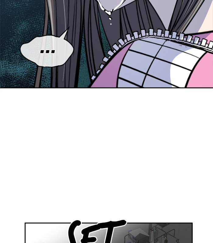 Change Season 2 Chapter 156 - halaman 83
