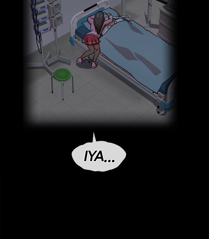 Change Season 2 Chapter 157 - halaman 123