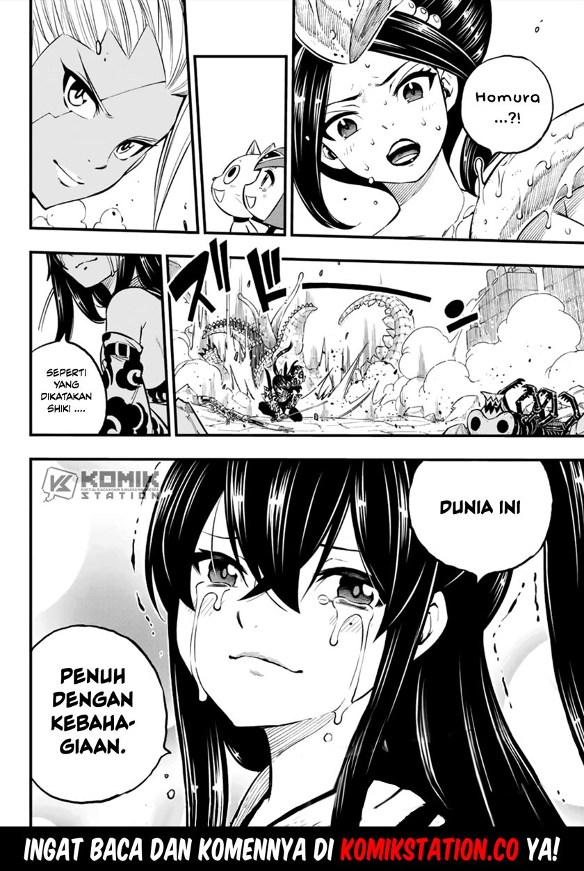 Change Season 2 Chapter 157 - halaman 22
