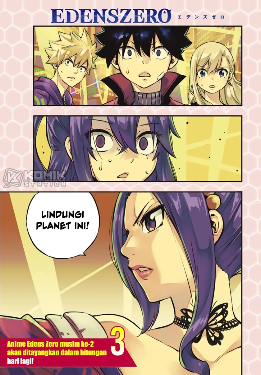 Change Season 2 Chapter 157 - halaman 3