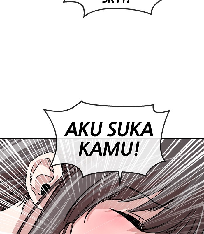 Change Season 2 Chapter 157 - halaman 39