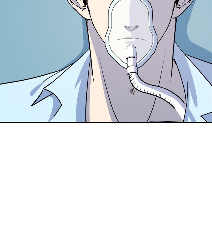 Change Season 2 Chapter 157 - halaman 41