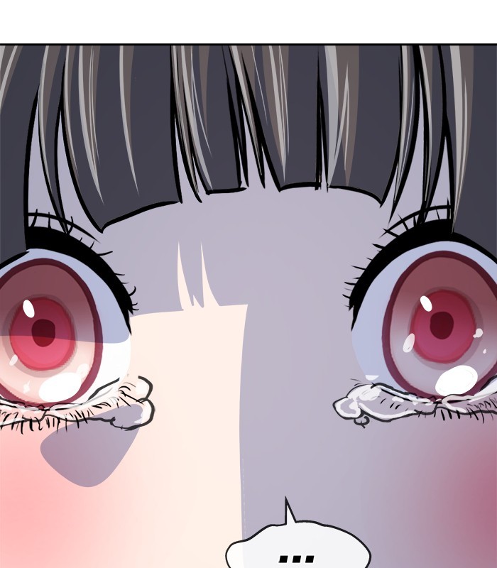 Change Season 2 Chapter 157 - halaman 56