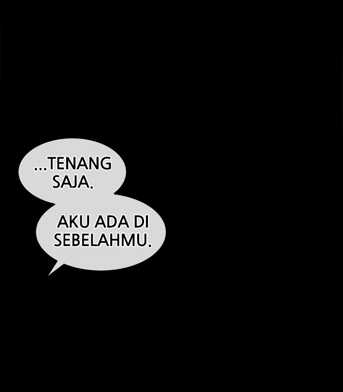 Change Season 2 Chapter 157 - halaman 80