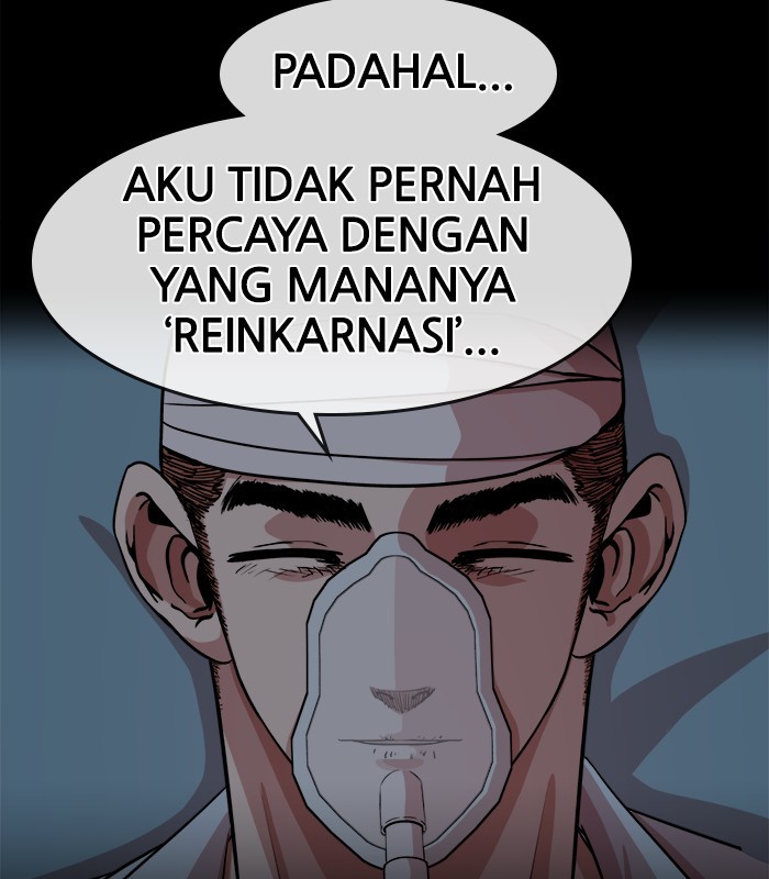 Change Season 2 Chapter 157 - halaman 98