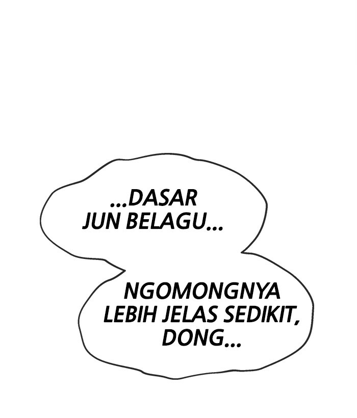 Change Season 2 Chapter 158 - halaman 25