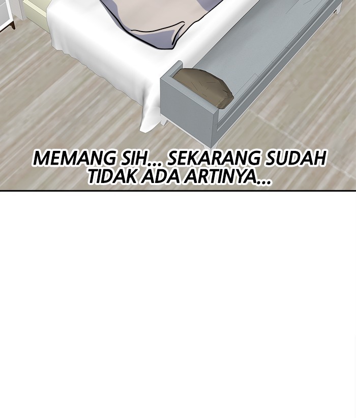 Change Season 2 Chapter 158 - halaman 27