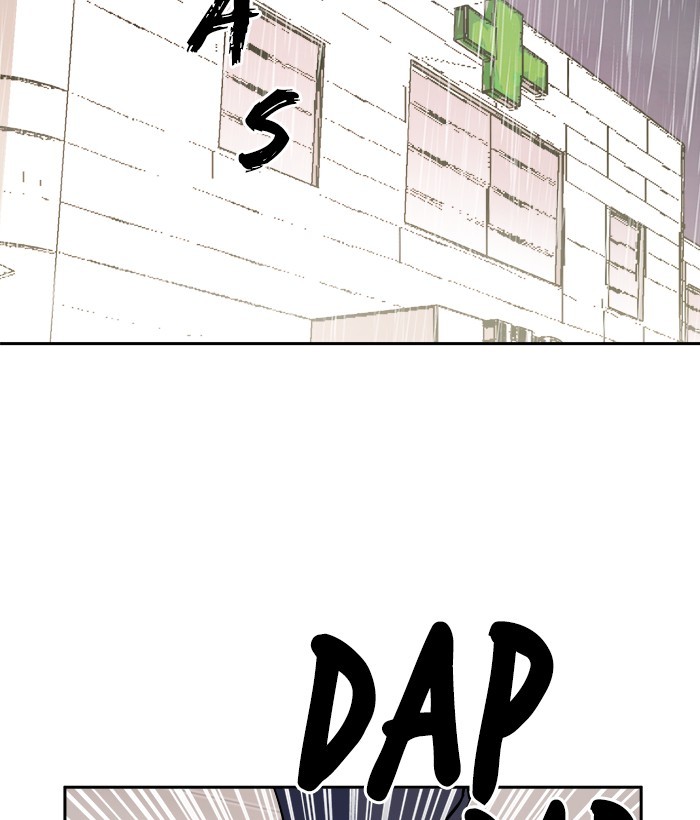 Change Season 2 Chapter 158 - halaman 31