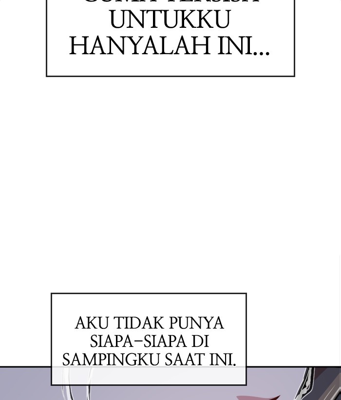 Change Season 2 Chapter 158 - halaman 53