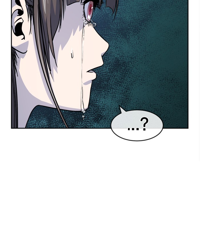 Change Season 2 Chapter 158 - halaman 57