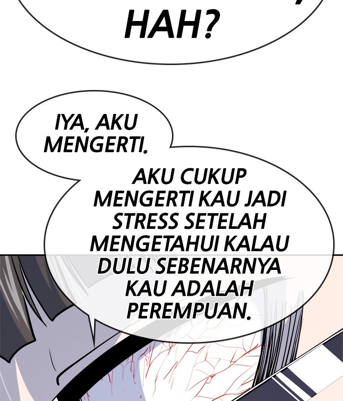 Change Season 2 Chapter 158 - halaman 71