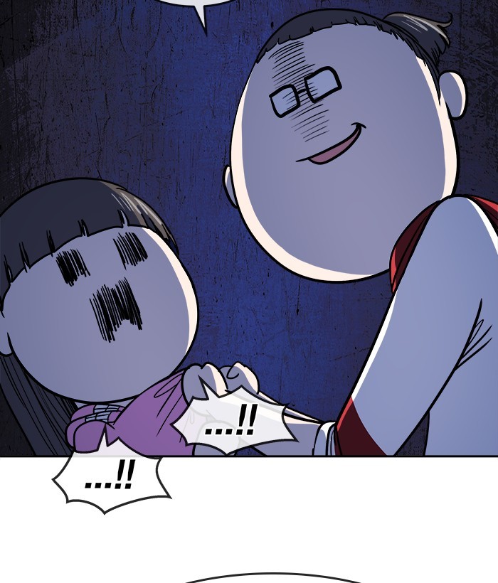 Change Season 2 Chapter 158 - halaman 81