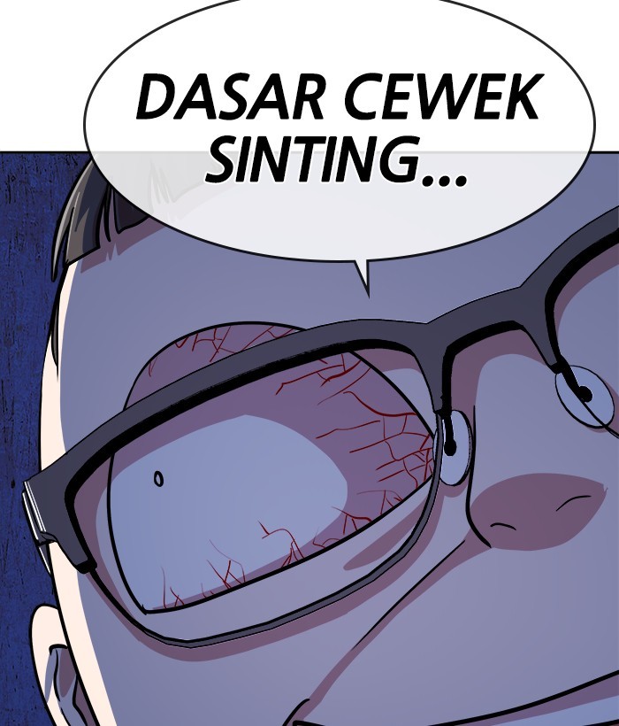 Change Season 2 Chapter 158 - halaman 82