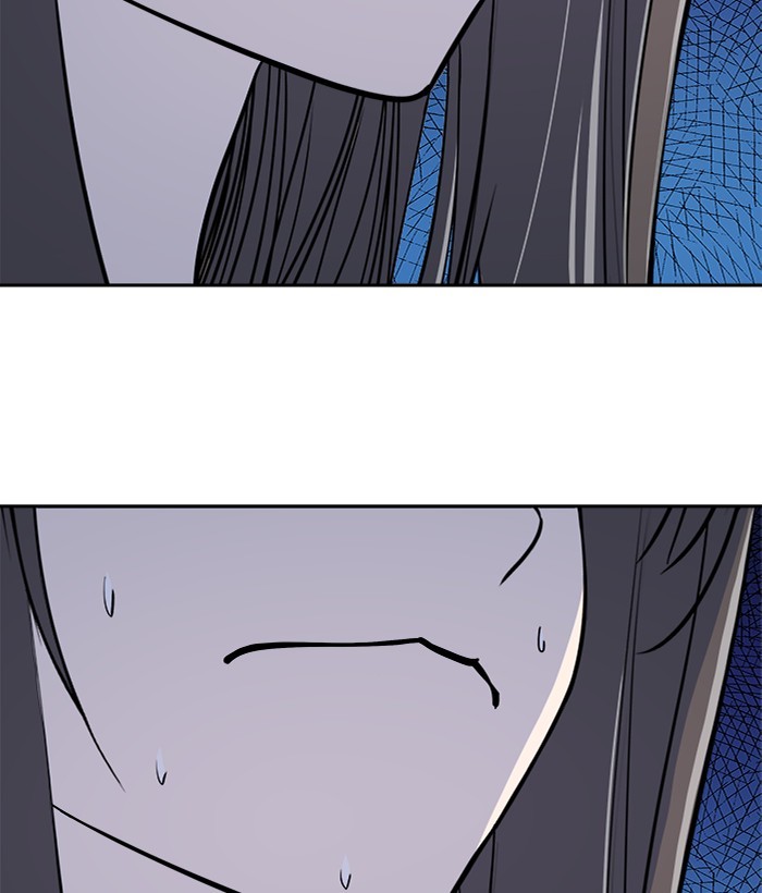 Change Season 2 Chapter 158 - halaman 85