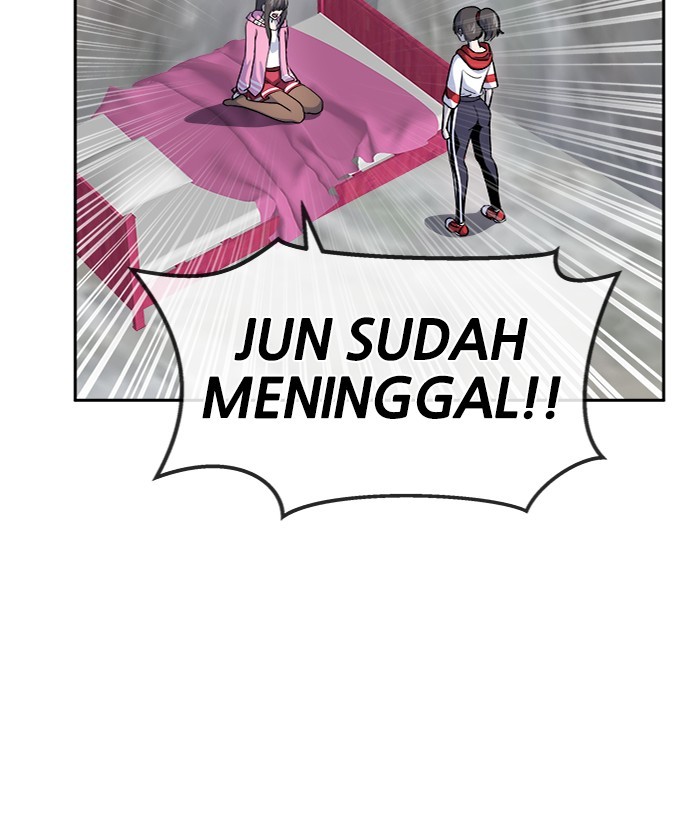Change Season 2 Chapter 158 - halaman 93