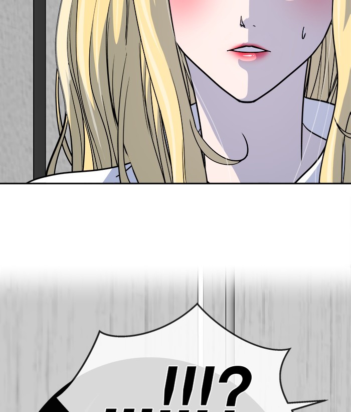 Change Season 2 Chapter 159 - halaman 14
