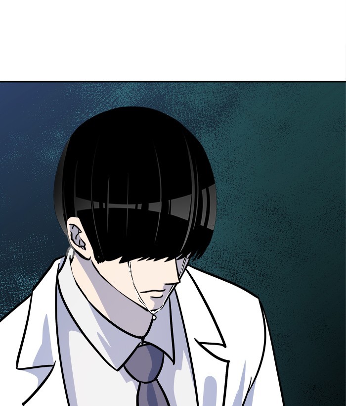 Change Season 2 Chapter 159 - halaman 20