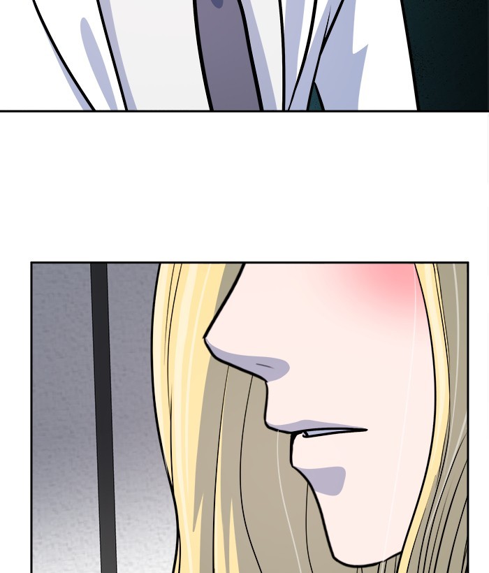 Change Season 2 Chapter 159 - halaman 21