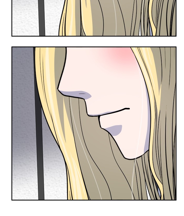 Change Season 2 Chapter 159 - halaman 22