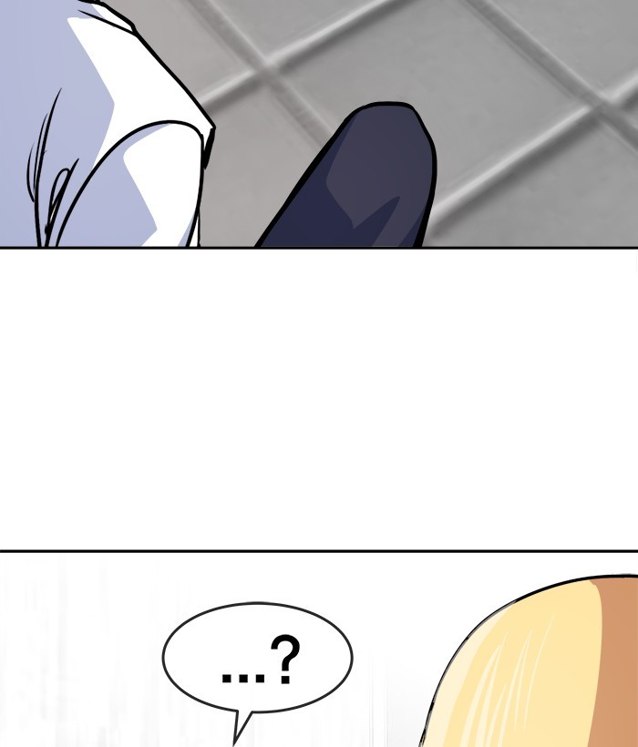 Change Season 2 Chapter 159 - halaman 24
