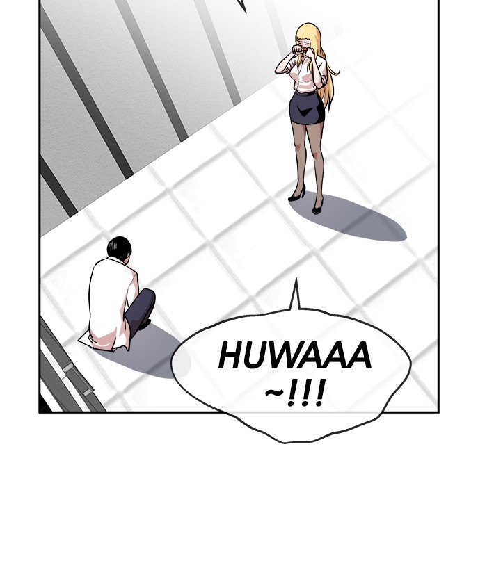 Change Season 2 Chapter 159 - halaman 28