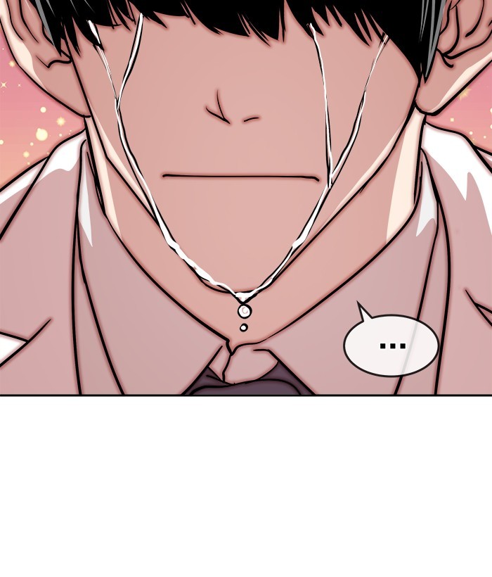 Change Season 2 Chapter 159 - halaman 34