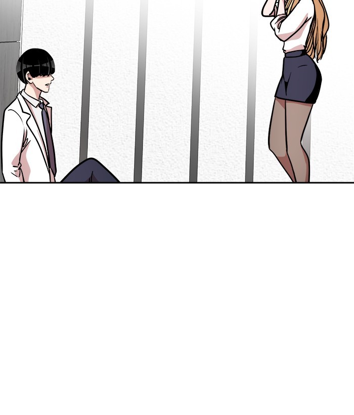Change Season 2 Chapter 159 - halaman 36