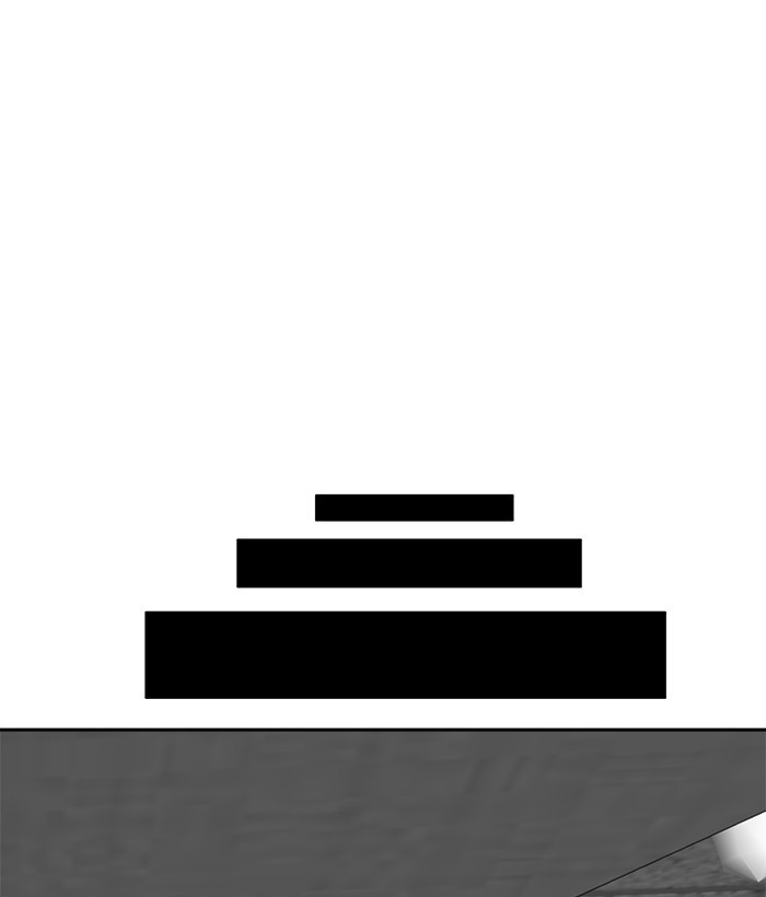 Change Season 2 Chapter 159 - halaman 49