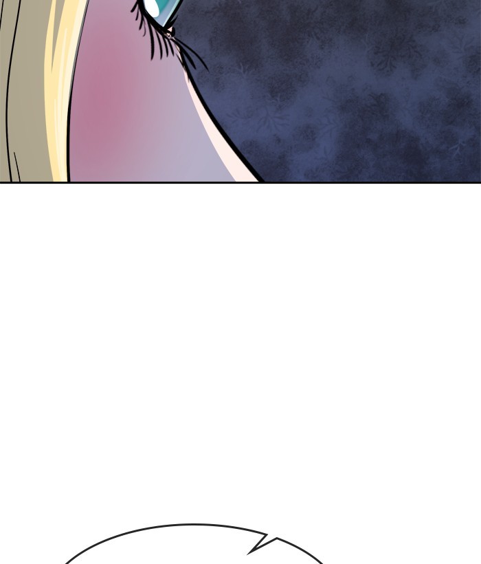 Change Season 2 Chapter 159 - halaman 71