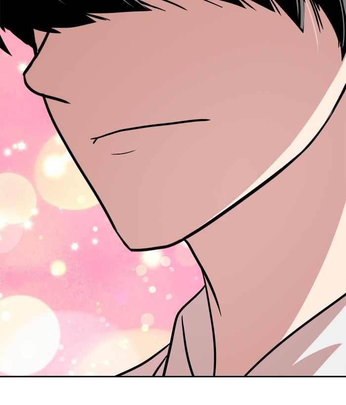 Change Season 2 Chapter 159 - halaman 78