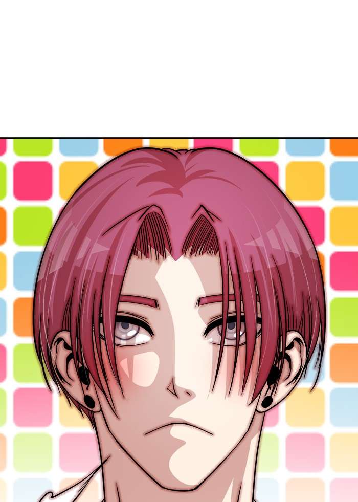 Change Season 2 Chapter 16 - halaman 26