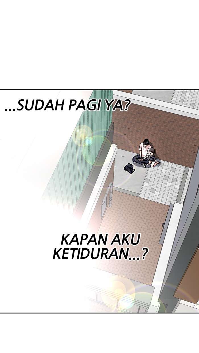 Change Season 2 Chapter 16 - halaman 32