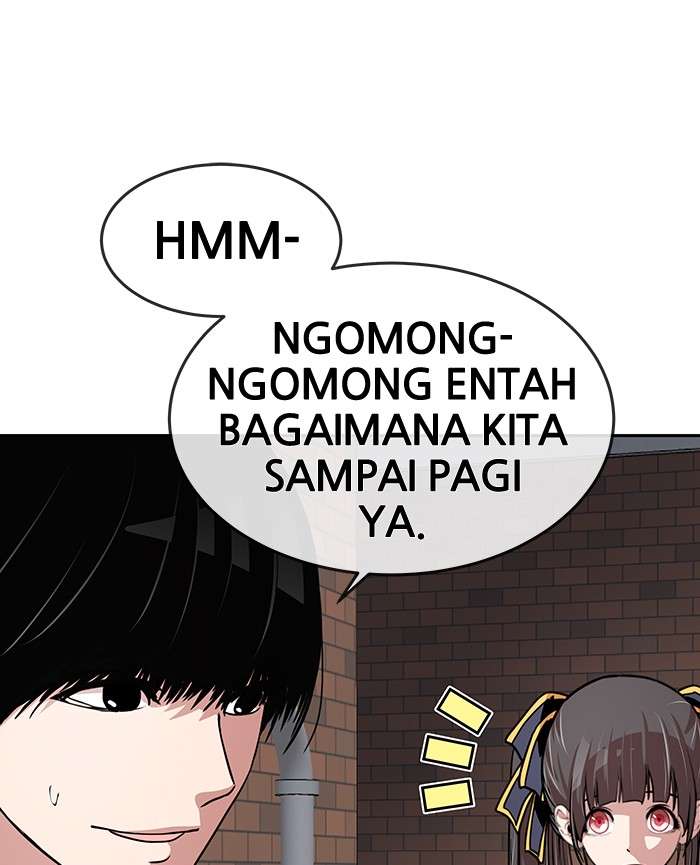 Change Season 2 Chapter 16 - halaman 47