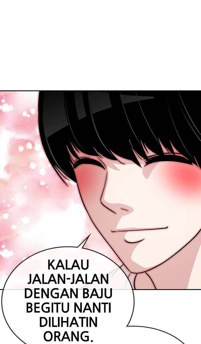 Change Season 2 Chapter 16 - halaman 61