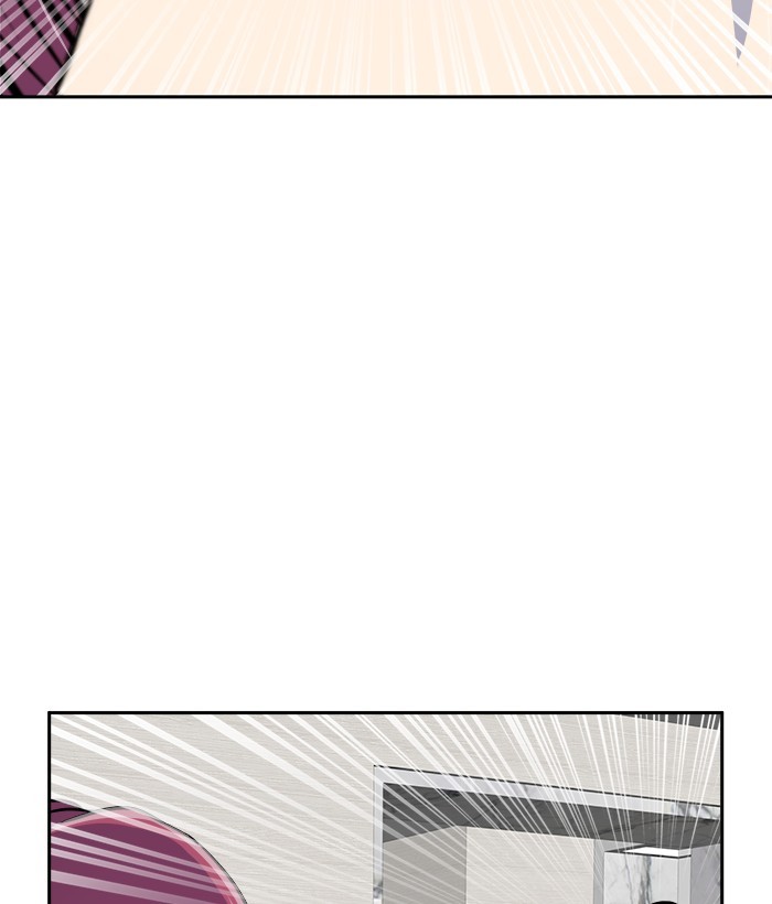 Change Season 2 Chapter 160 - halaman 110