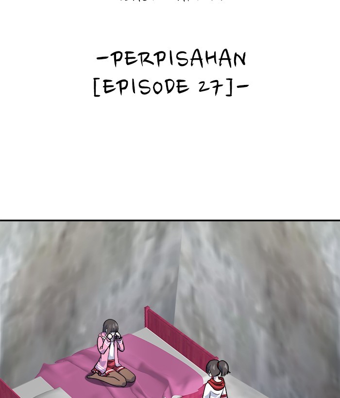 Change Season 2 Chapter 160 - halaman 17