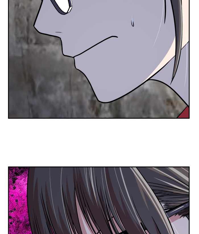 Change Season 2 Chapter 160 - halaman 20
