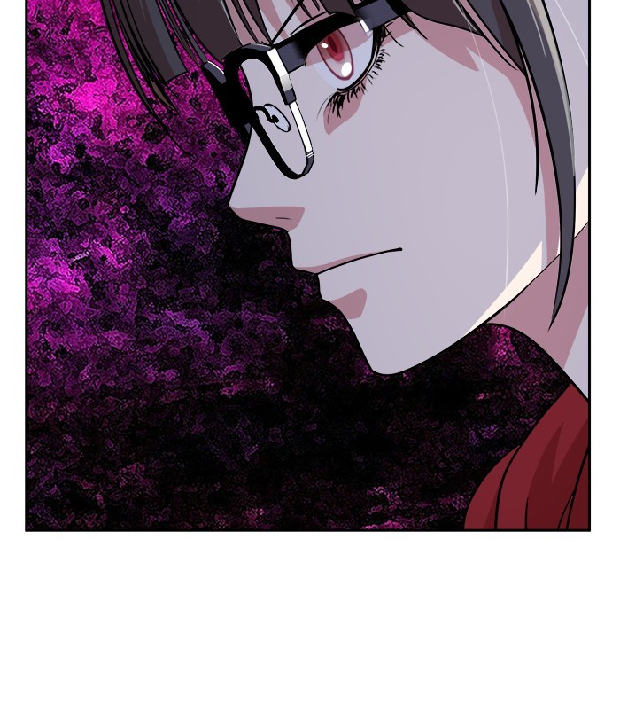 Change Season 2 Chapter 160 - halaman 21