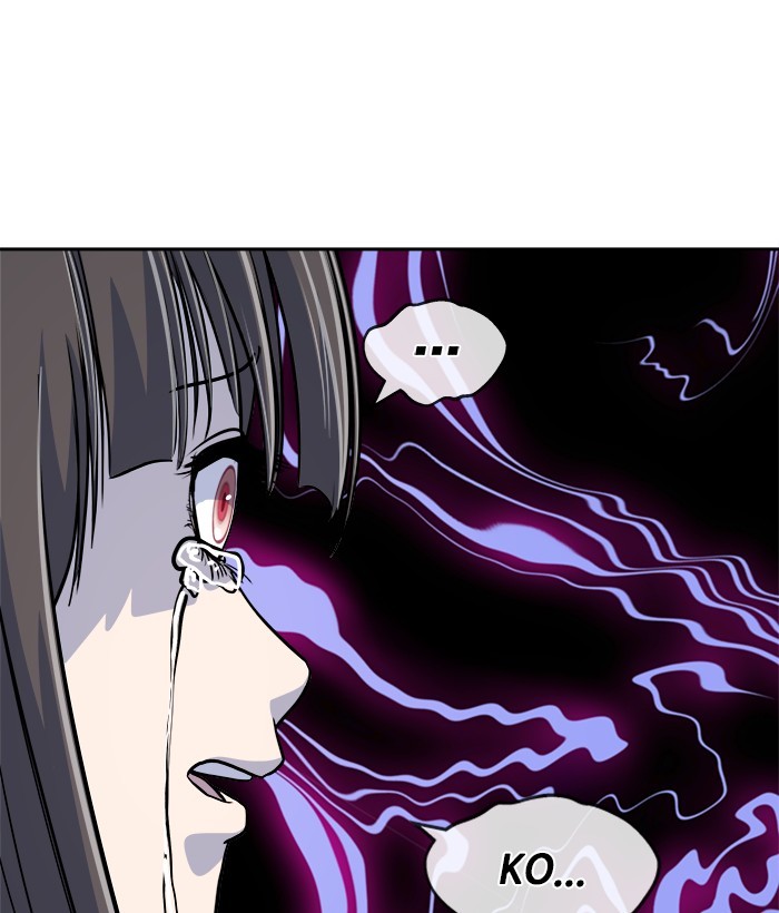 Change Season 2 Chapter 160 - halaman 25