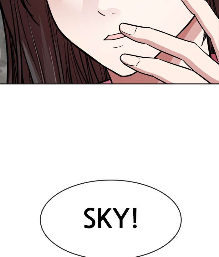 Change Season 2 Chapter 160 - halaman 65