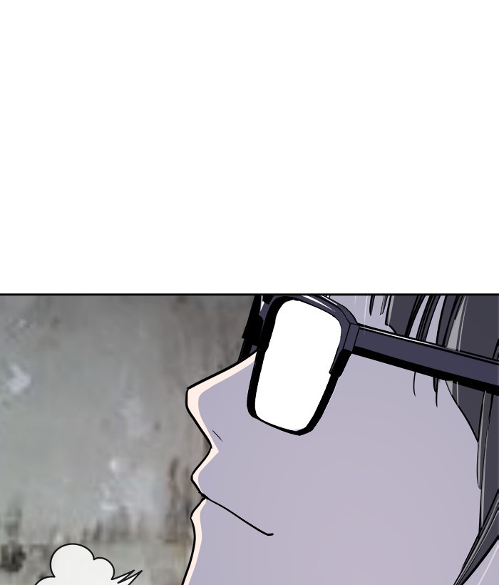 Change Season 2 Chapter 160 - halaman 77