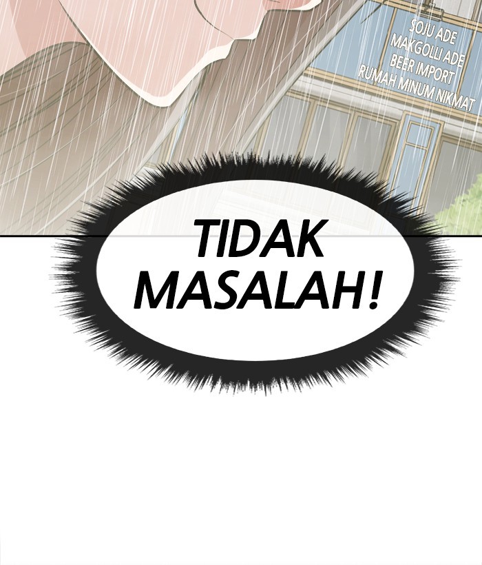 Change Season 2 Chapter 160 - halaman 98