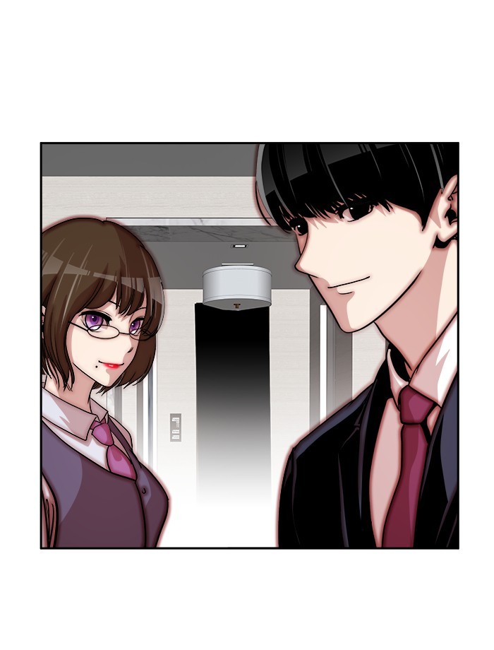 Change Season 2 Chapter 161 - halaman 125