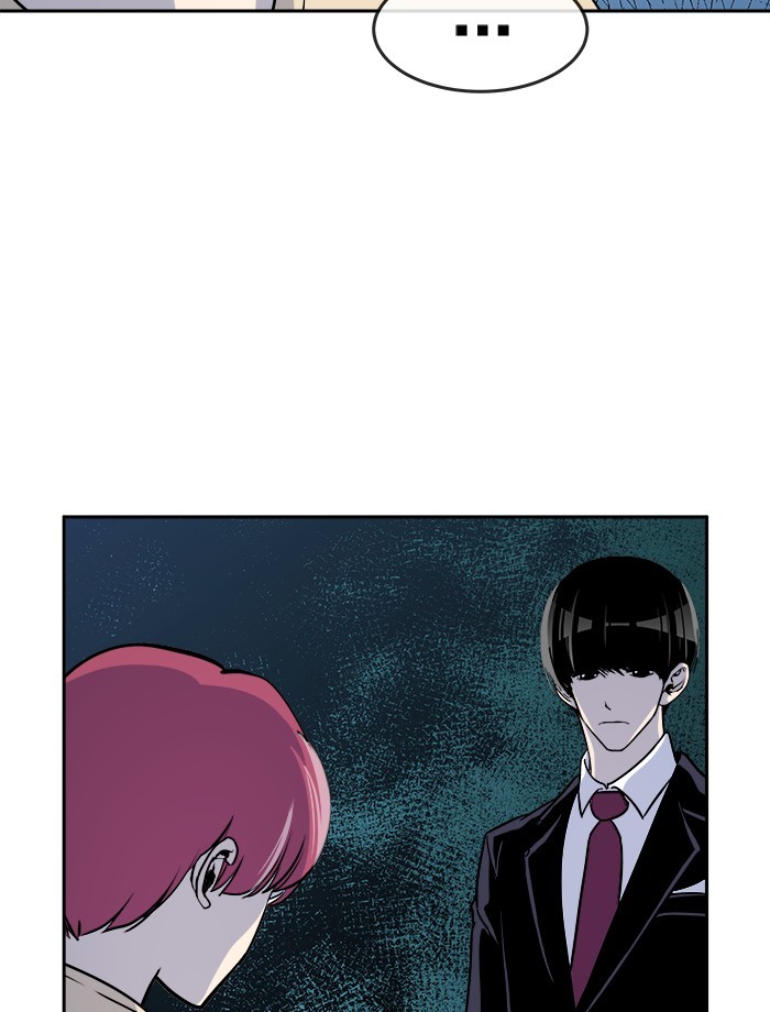 Change Season 2 Chapter 161 - halaman 21