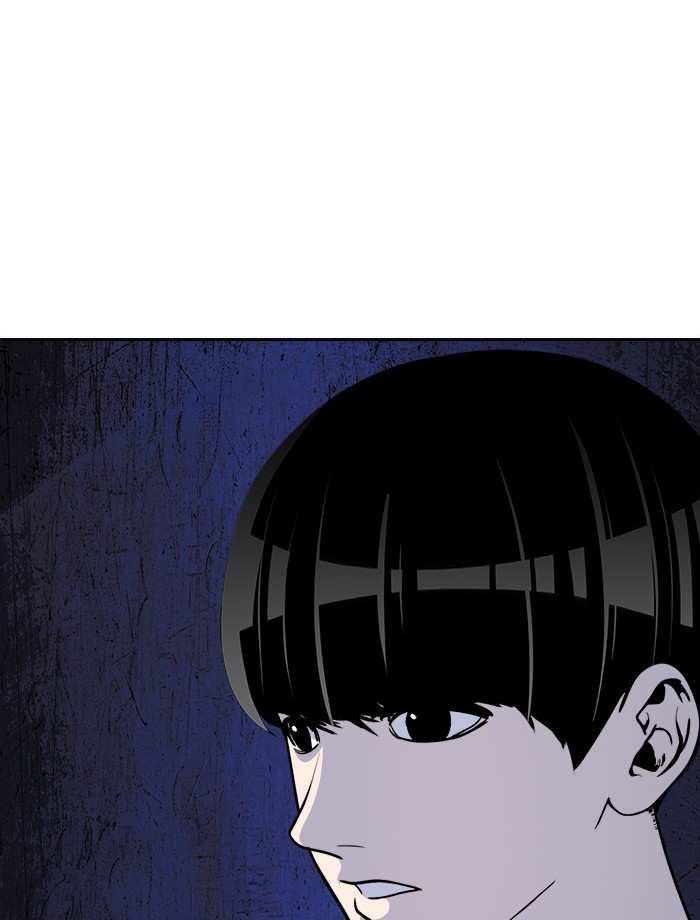 Change Season 2 Chapter 161 - halaman 45